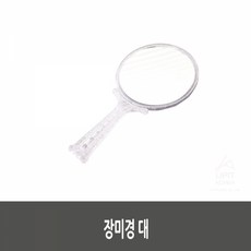 꼭두도예장미경@