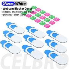 아이폰카메라가리개