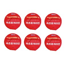 라면용대게