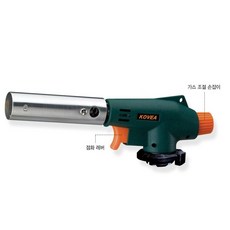 코베아 자동 가스 토치 KT-9912N KGT 부탄가스 취사 버너 점화기 캠핑 바베큐, 1개