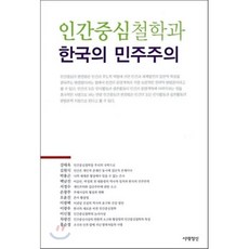 서정수