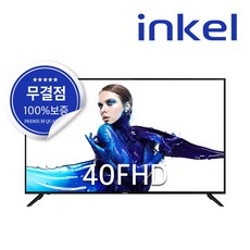 //상품명