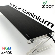 1자반 어항 RGB LED 조명 등 블랙450 새우라이트