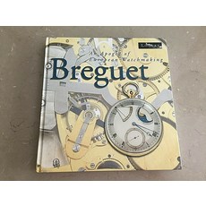 946311 Breguet An Apogee of European 시계making Louvre