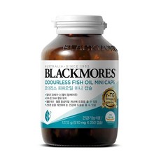 [코스트코] 블랙모어스 오더리스 피쉬오일 미니 캡슐 510mg x 250캡슐 알티지 오메가3, 250정, 5개