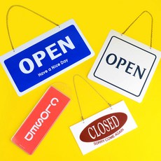 오픈클로즈문패