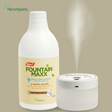 [뉴파운틴맥스] 코로나19안심살균 비접촉 자동분사기 & 살균소독수 500ml
