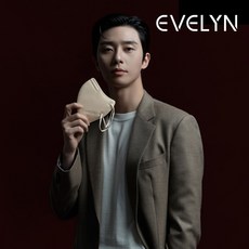 에블린마스크