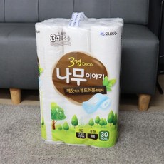 두루본