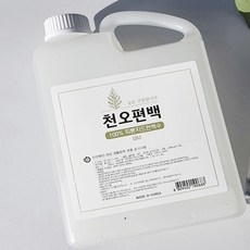 편백워터