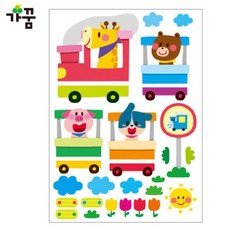 북유럽돌답례스티커