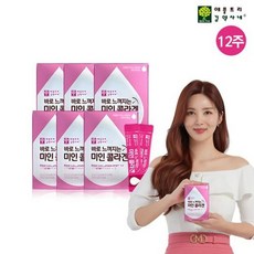 애플트리유기농석류즙