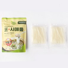 맛군 경기 성남 맛집 포시애틀 미국식 베트남 쌀국수, 2인분, 900g