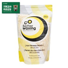 베럴왁싱 하드 구슬 브라질리언 왁스, 1kg, 1개