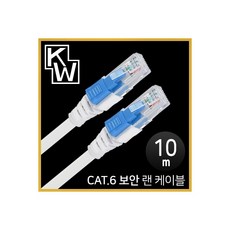 cat610m