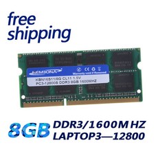 노트북ddr34기가