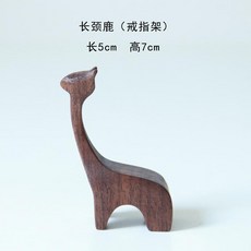 고급 원목 디자인 비 나무 일본식 목조 주택 향 디퓨저 나무 창조적 인 집, 16. 색상 분류: 기린