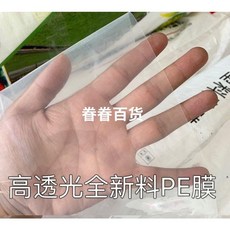 690f3fcbd0c6f2cfaf9882e9288d208a3f843f6af9366d6a9687832d5314.jpg
