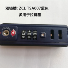tsa007부품구입