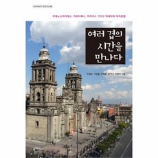 a51905dde94958fa364a375d276aaff2813a57a7c0a11729cc8d9319b6fb.jpg