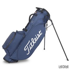 타이틀리스트 플레이어스 4 스탠드캐디백 TB23SX4A 일본정품, 네이비
