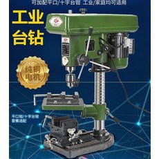 64e07f803ed687dde021b2d6f8d3c1a45bc180e3f09d492cb350f9a49b95.jpg