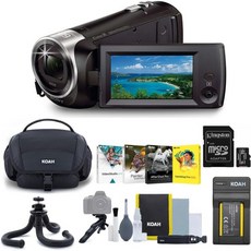 소니 CX405 Handycam 1080p Full HD 캠코더Exmor R CMOS 센서블랙 번들 소프트웨어 스위트 삼각대 64GB SD 카드 휴대용 케이스 액세서리 6개