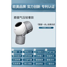 김수자황토맥반석온열뜸질기