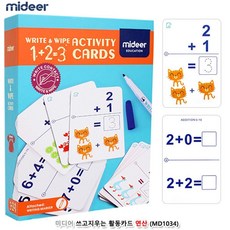 a93e55dc338a852ec663ee5f7eadbe883a22a813490a50f873aa054671e2.jpg