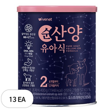 아이배냇 컨피던트 순 산양유아식 2단계, 13개, 400g