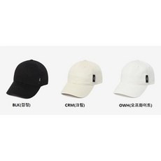[갤러리아] 휠라(FILA)FILA(남 여공용) *NEW* 히든로고 볼캡 - FS3CPD5315X, 오프화이트