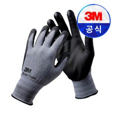 3M 장갑 컴포트 그립 슈퍼폼 터치 장갑 NBR 무광 코팅, 4개