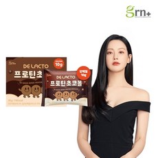 디락