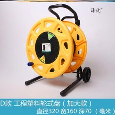 be01a6ae505efce9cddbf554eb5fce82ca316accc658eb31fc96c14161ca.jpg