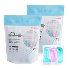 버틀러캡슐세제