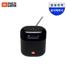 삼성전자 JBL TUNER XL FM라디오 블루투스스피커 - 백라이트 LCD, 단품