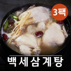 [쇼핑엔티] 백세삼계탕 1000g x 3팩, 없음, 3개, 1kg