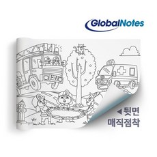 매직롤스케치북