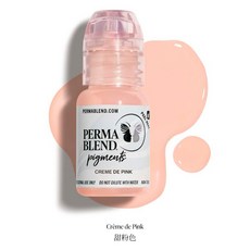 Perma Blend 반영구색소 펄마색소 퍼마색소 입술라인 립