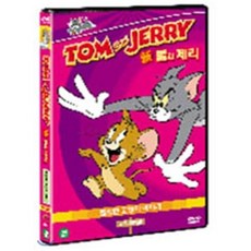 [DVD] 신톰과 제리3집 (1disc)