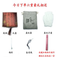 b9935a654a78b371d9f648b46e3e4a6fddcc61ed2400ea993813098cff92.jpg
