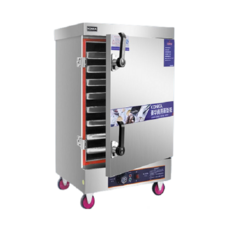 대형전기팬찜기