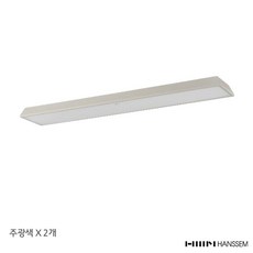 한샘주방등