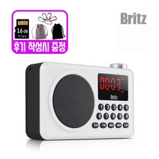 BZ-LV990 휴대용 블루투스 효도라디오 화이트, 옵션없음, 옵션없음