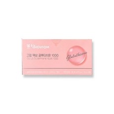 (정품제품) 바이오비옴 고업 액상 글루타치온 1000mg 14병 4개 (재고보유 00개)
