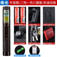 6b8871225285a1981f809977d6f8aacc4452af1c742ff32f005af219822f.jpg