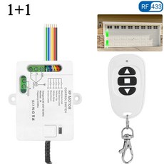 Tedeligo RF 차고 커튼 블라인드 모터 리모컨 스위치 게이트 오프너 리시버 양방향 제어 지지대 AC 110V 220V 433MHz, 01 1 Switch 1 Remote, 1개