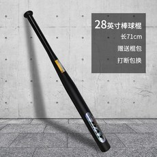 c9179a8b59a8a11c592eab6ea1874647ffc3b6f232e231aa7deade47e2a2.jpg