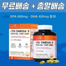 블러드플로우케어