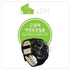 네이버랩스네비게이션
